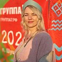 Марина, 44 года
