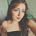 Наташа, 18 лет