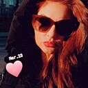 Ева, 30 лет