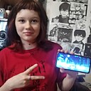 Анастасия, 18 лет