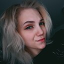 Лана, 30 лет