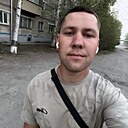 Гена, 28 лет
