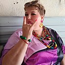 Светлана, 44 года