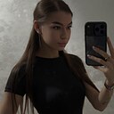 Любовь, 24 года
