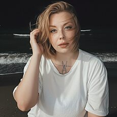 Фотография девушки Валентина, 28 лет из г. Екатеринбург