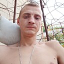 Влад, 31 год