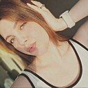 Дина, 19 лет