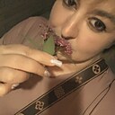Галя, 36 лет