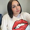 Анна, 18 лет