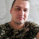 Димка, 33 года