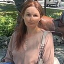 Александра, 45 лет