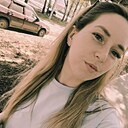 Марина, 30 лет