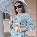 Анна, 20 лет