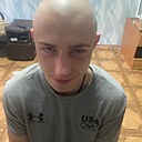 Кирилл, 18 лет