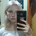 Алиса, 18 лет