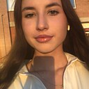 Лада, 18 лет