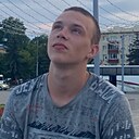 Никита, 20 лет