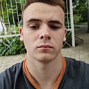 Денис, 18 лет
