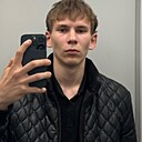 Роман, 18 лет