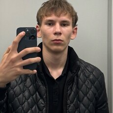 Фотография мужчины Роман, 18 лет из г. Саранск