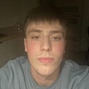 Макс, 18 лет