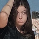 Элис, 18 лет