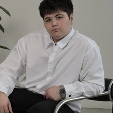 Фотография мужчины Эмин, 18 лет из г. Подольск
