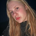 Влада, 18 лет