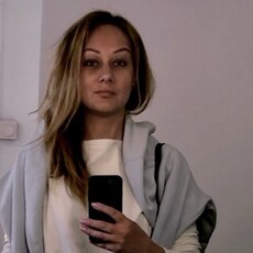 Ирина, 43 из г. Москва.
