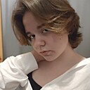 София, 18 лет
