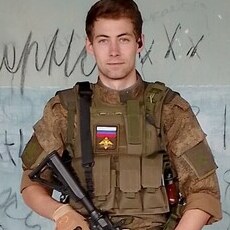 Фотография мужчины Сергей, 23 года из г. Екатеринбург