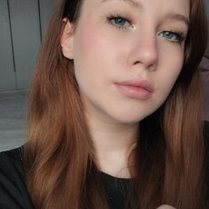 Натали, 23 из г. Кострома.