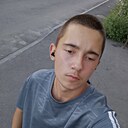 Федя, 18 лет