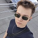Тимофей, 21 год