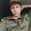 Кай, 21 год
