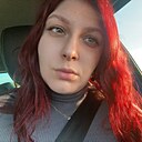 Александра, 33 года