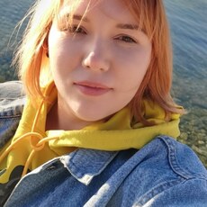 Александра, 31 из г. Москва.