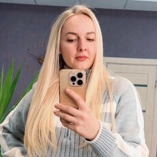 Анна, 36 из г. Белгород.