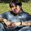 Нико, 20 лет