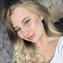 Кристина, 20 лет
