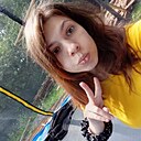 Лена, 26 лет
