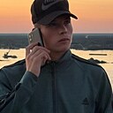 Серега, 22 года