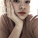 Ева, 18 лет