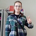 Ангелина, 18 лет