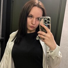 Анна, 19 из г. Елабуга.