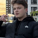 Даниил, 20 лет