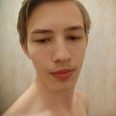 Фотография мужчины Ярослав, 18 лет из г. Великий Новгород