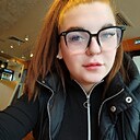 Снежка, 24 года