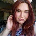 Кристина, 26 лет