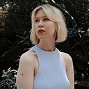 Анастасия, 21 год